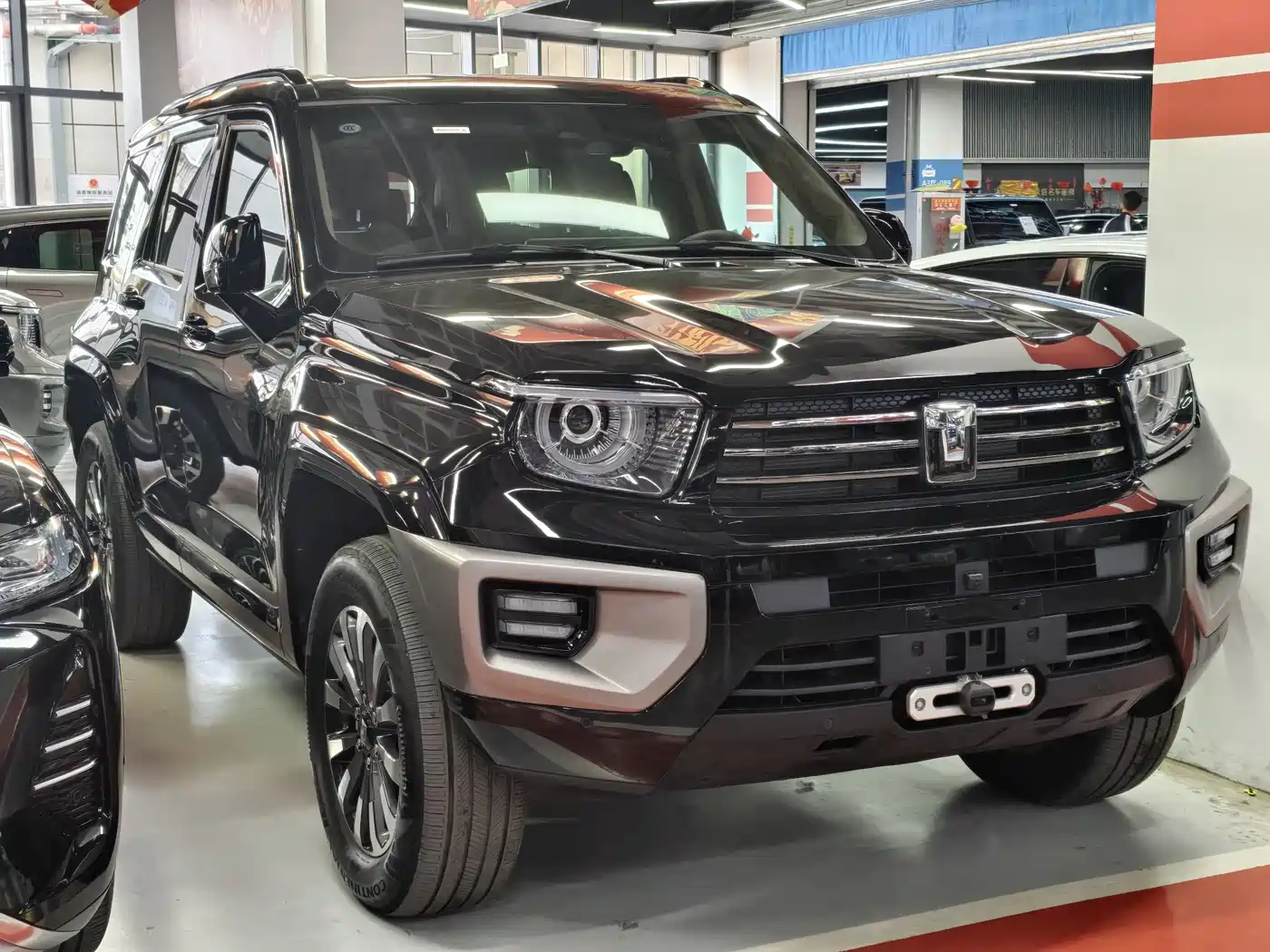 TANK TANK 700 NEW ENERGY