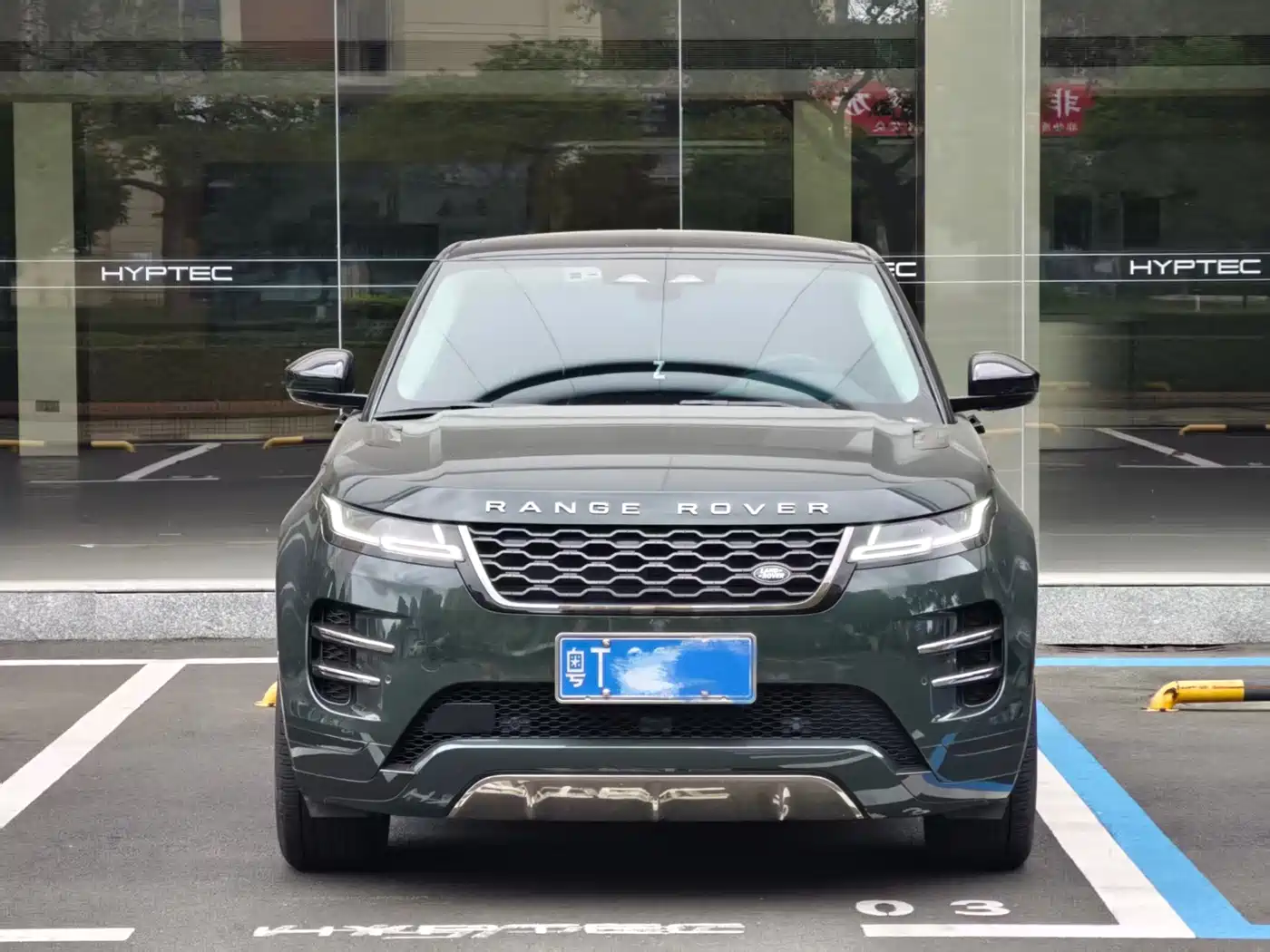 Land Rover Range Rover Evoque 2021 Range Rover Evoque L 249PS R-Dynamic First Edition Launch Edition
