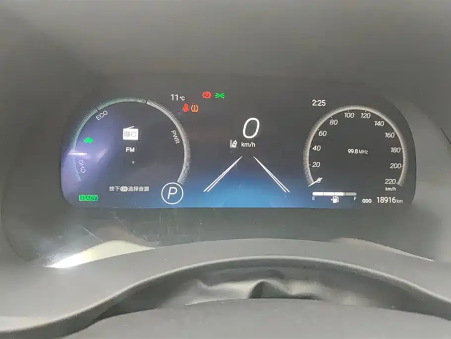 Toyota Crown Kluger 2023 2.5L HEV AWD Flagship Edition фото 14