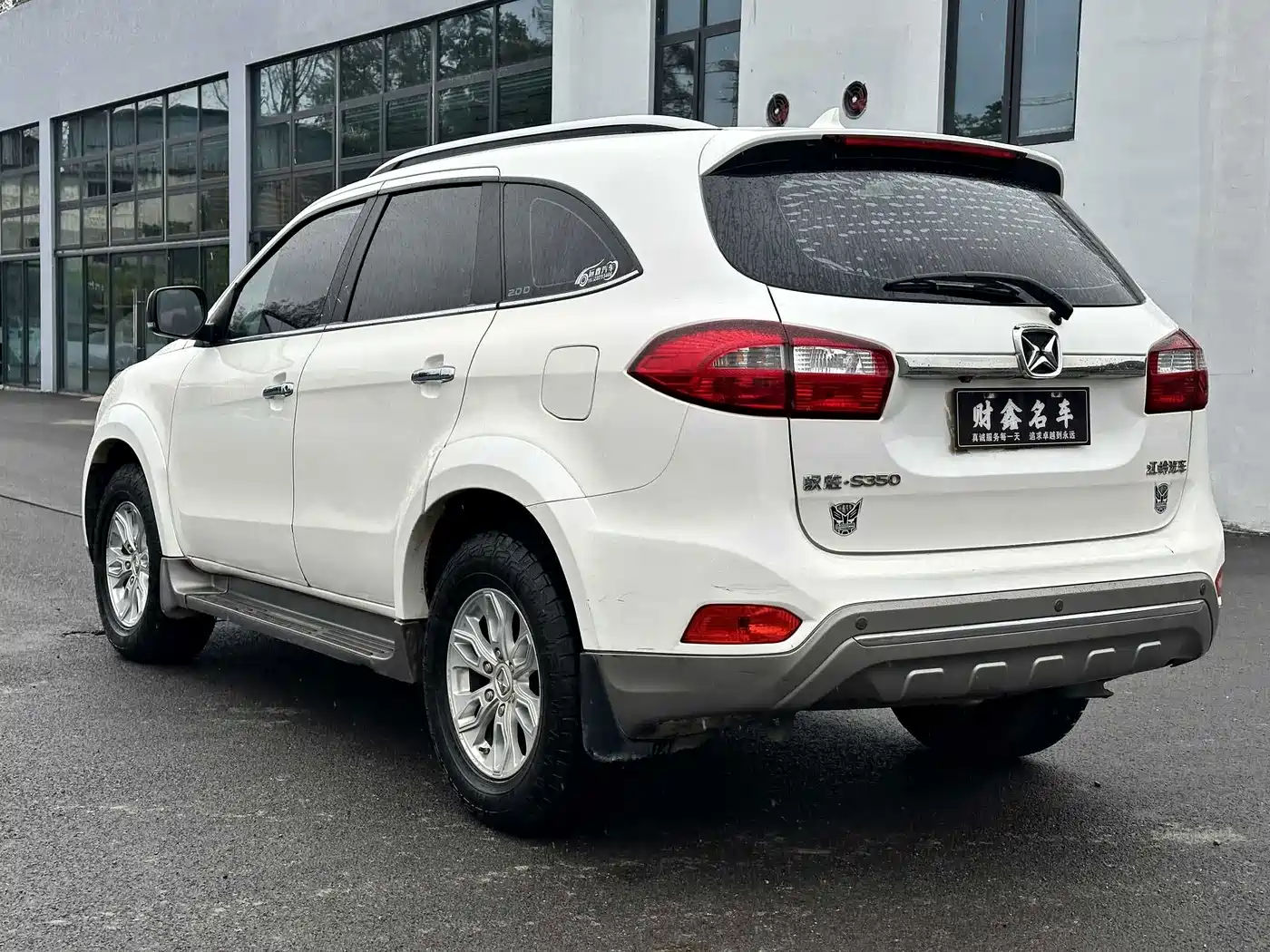 Jiangling Yusheng S350 2018 2017 2.0T Automatic 2WD Diesel Luxury Sunroof 7-Seater