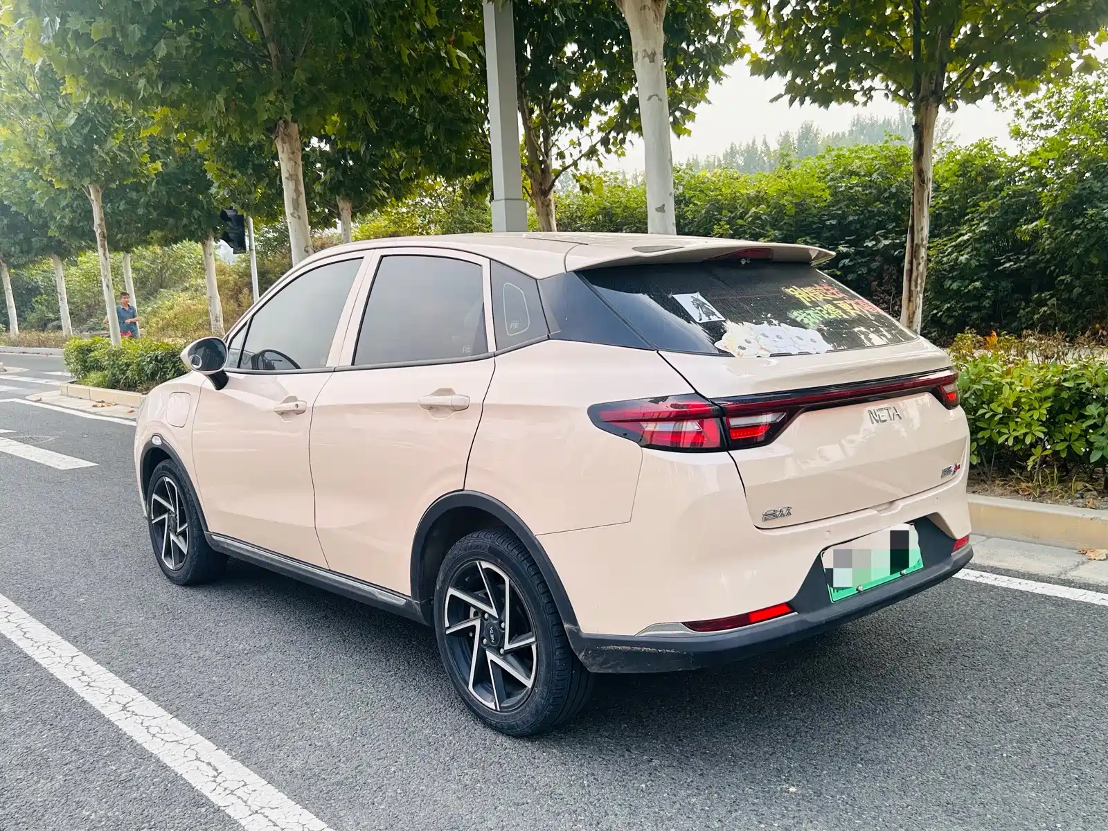 صورة 9 - Nezha Auto Nezha AYA