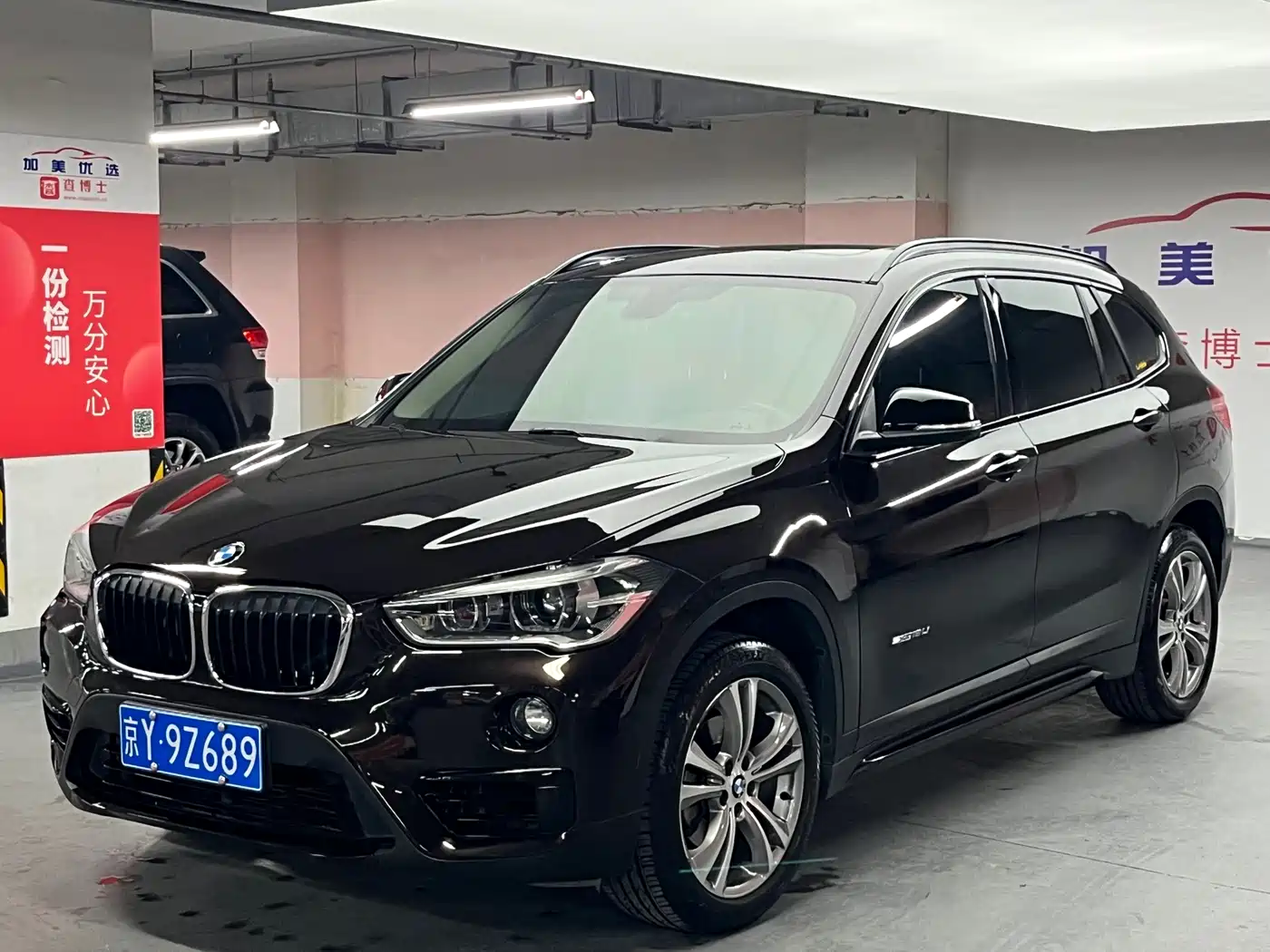 BMW X1 2018 sDrive18Li Premium Model фото 2