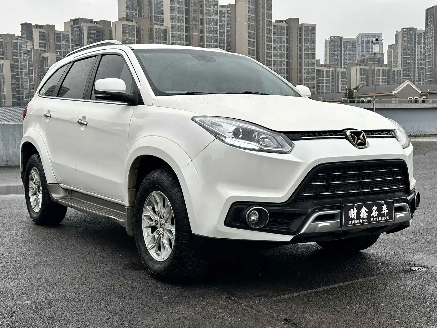 2018 Jiangling Yusheng S350