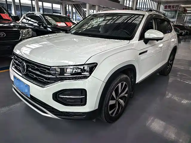 VOLKSWAGEN TANYUE