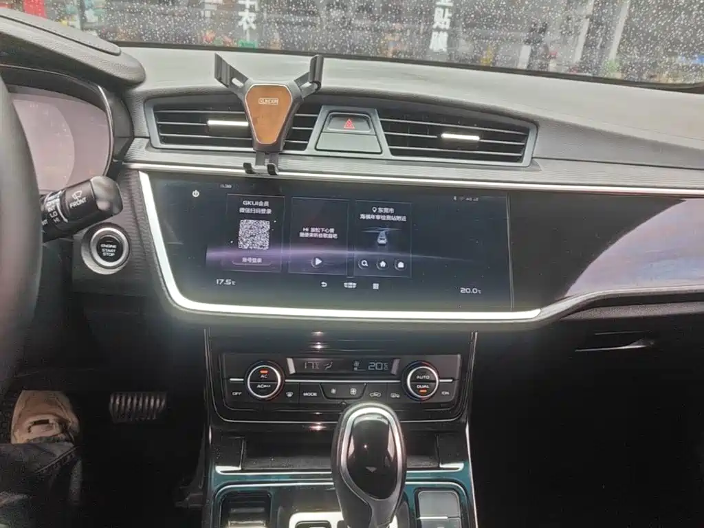 Geely Emgrand GL 2020 2020 1.4T CVT Luxury