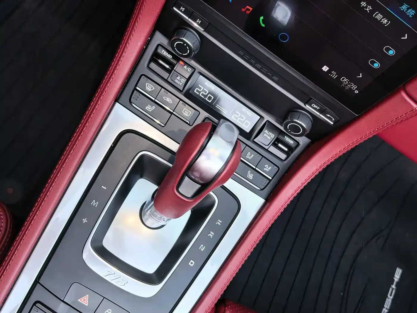 Porsche 718 2025 2023 Boxster Style Edition 2.0T