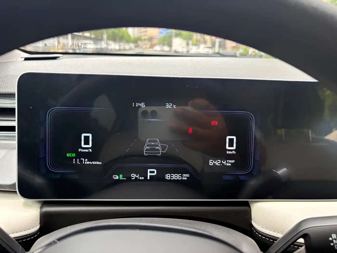 Geely Geometry E Firefly 2024 2024 Model 301km Starlight