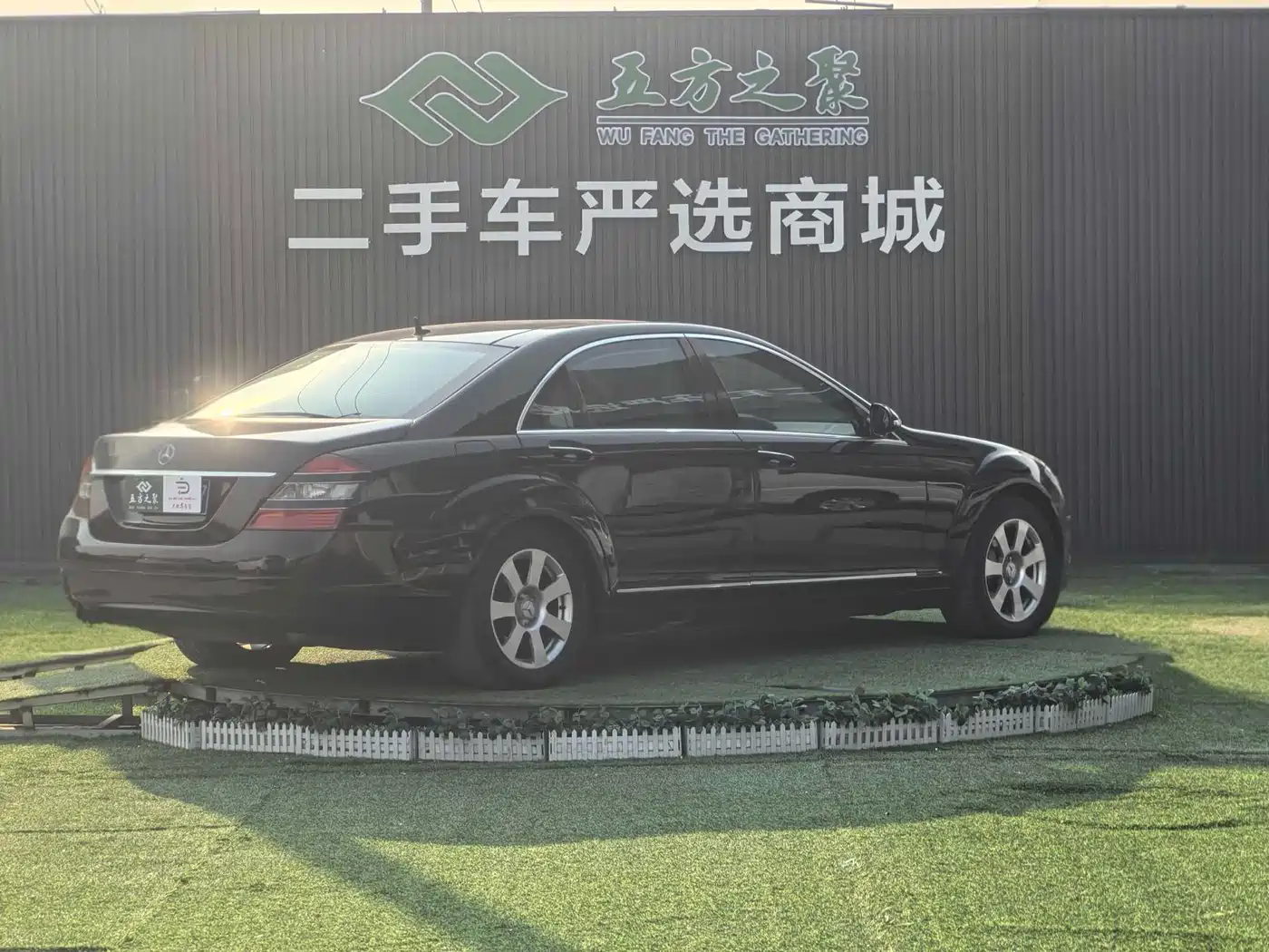Mercedes-Benz S-Class фото 20