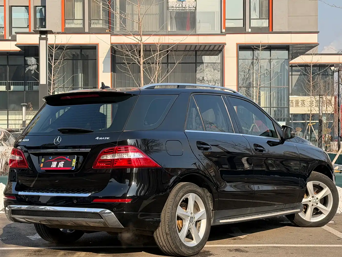 Mercedes-Benz M-Class 2014 ML 400 4MATIC Dynamic фото 6