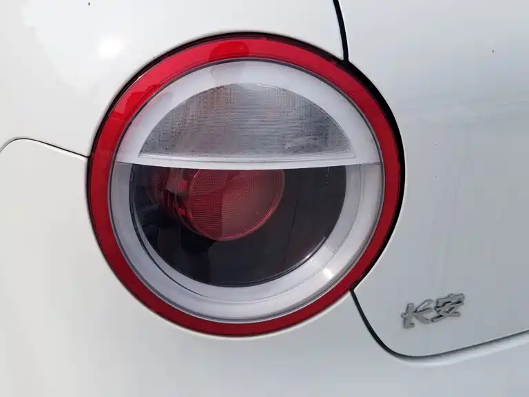 Changan Qiyuan Changan Lumin 2026 2026 Model 205km Treasure Edition