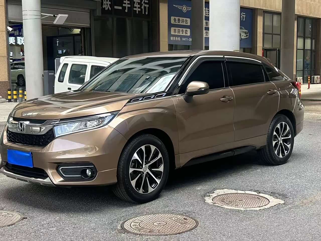 Honda Avancier