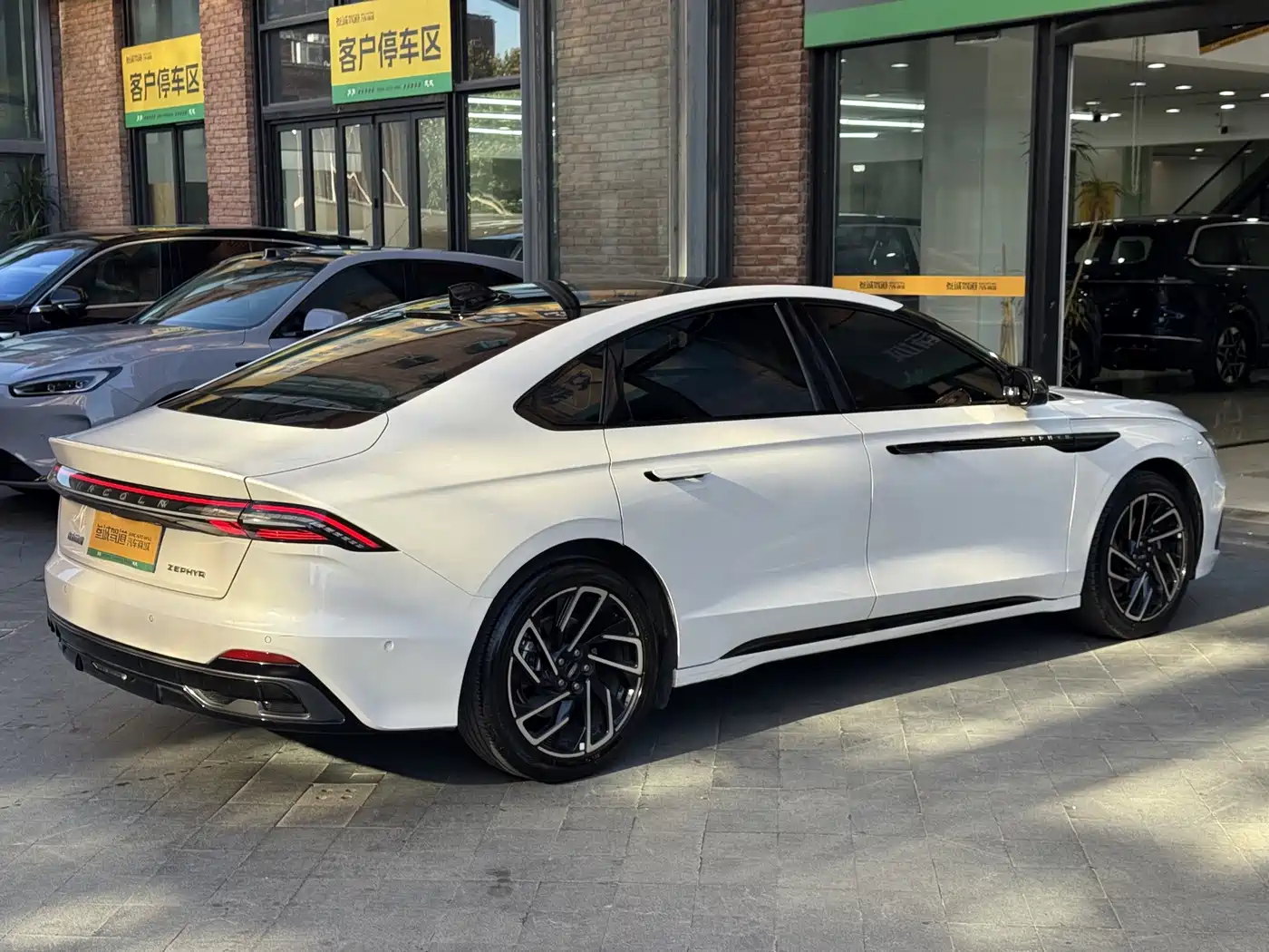 Lincoln Z 2022 2022 Model iCool Elegance Edition