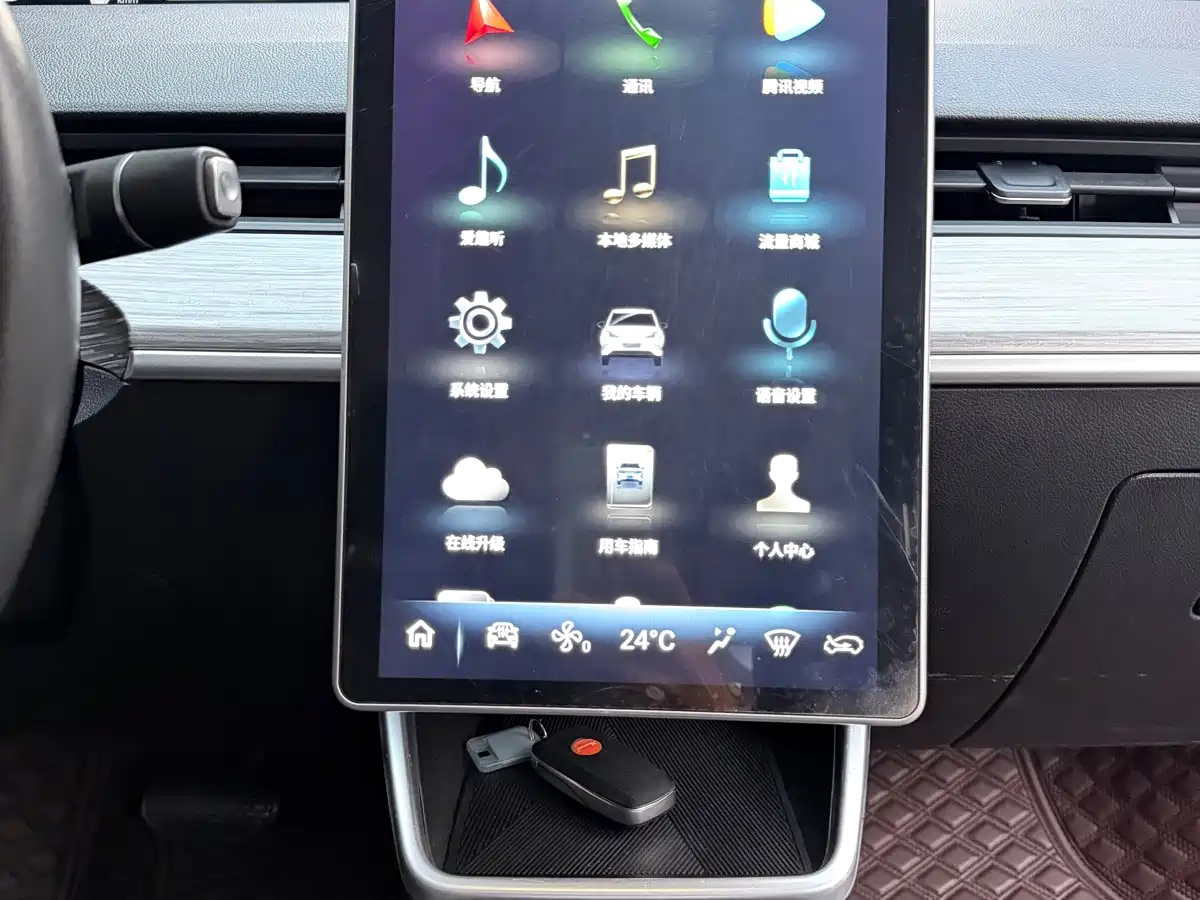 Nezha Auto Nezha V 2023 2022 Trend 400