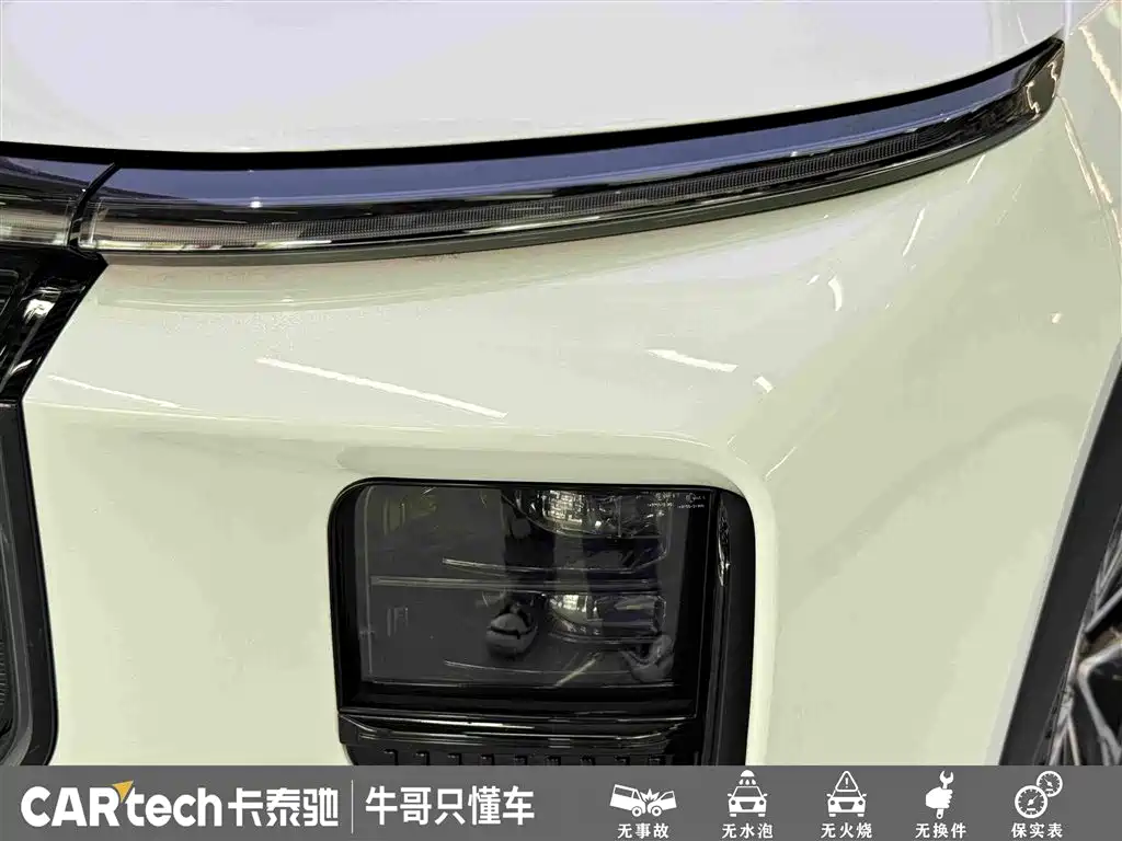 Jetour X90 PRO 2025 2024 2.0T DCT Premium 5-Seater
