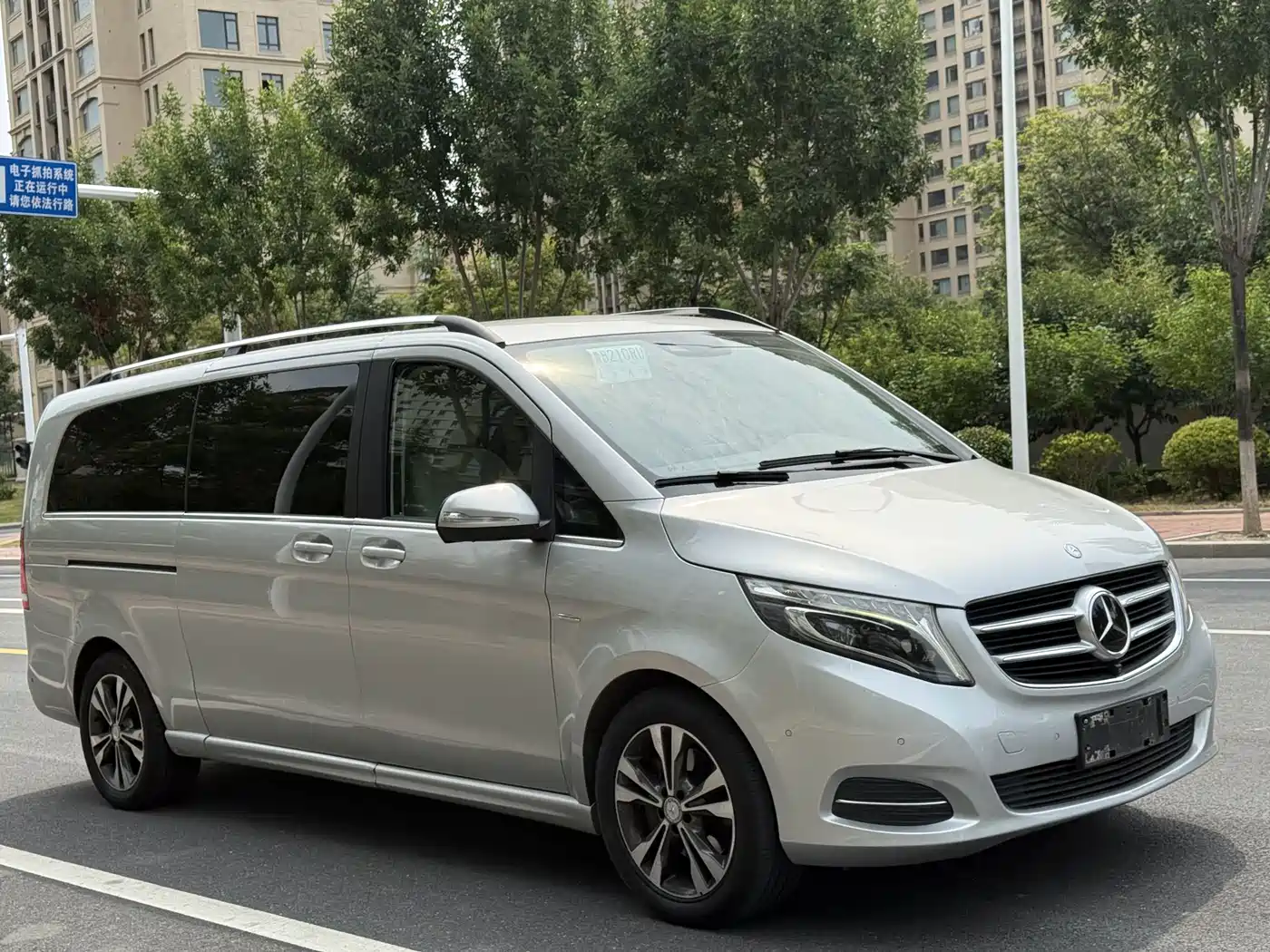 Mercedes-Benz V-Class 2016 2016 V 260 L Premium Long