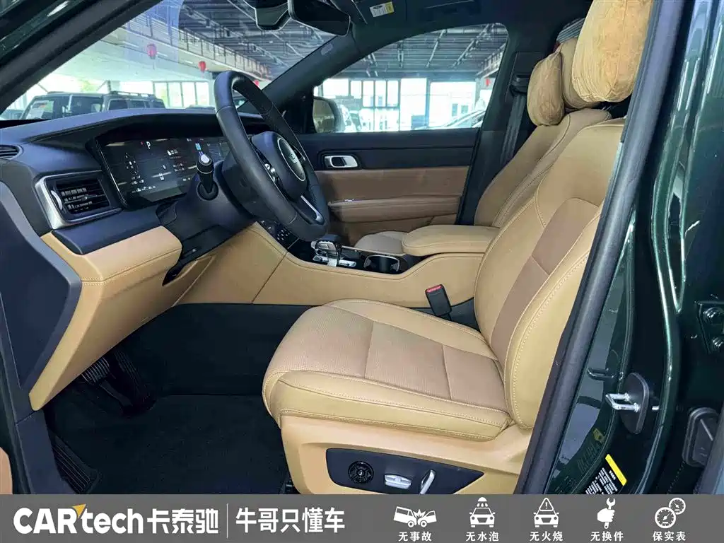 Li Auto Li ONE 2022 2021 Extended Range 6-Seater