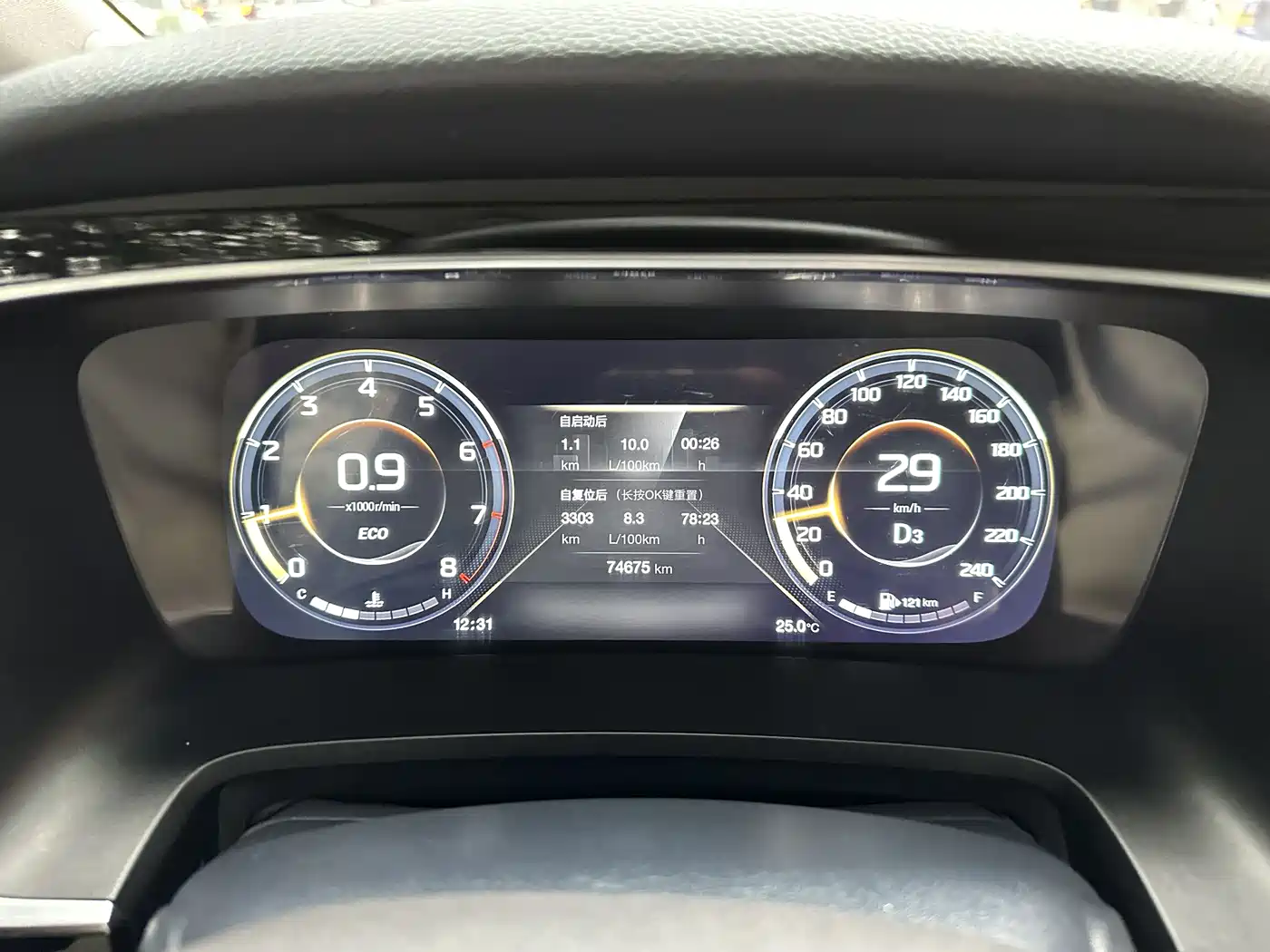 GAC Trumpchi Trumpchi M8 2021 Leading Show Series 390T Ultimate Edition фото 13