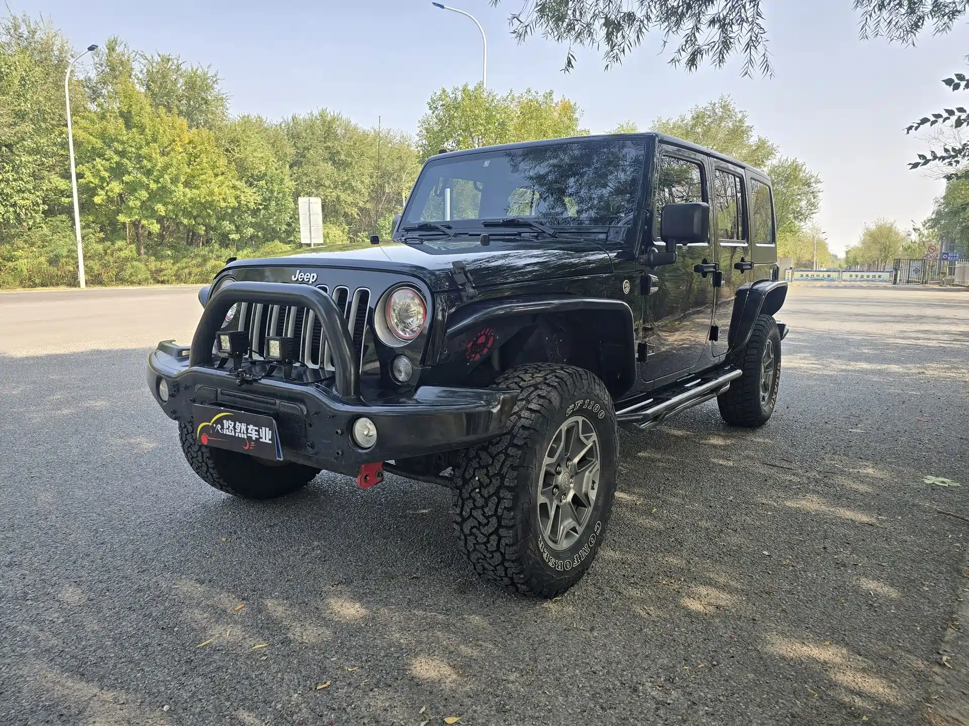 Photo 1 - Jeep Wrangler