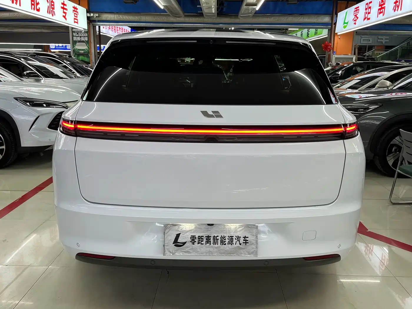 Li Auto L7 2023 2023 Pro