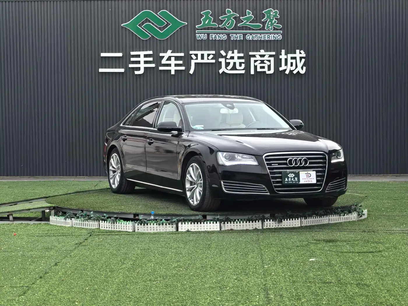 Audi A8 2012 A8L 45 TFSI quattro Comfort фото 3