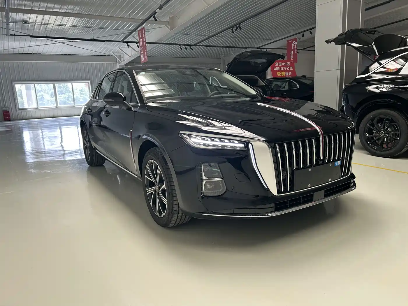 Hongqi H5 PHEV 2026 2025 170 Super Hybrid Edition