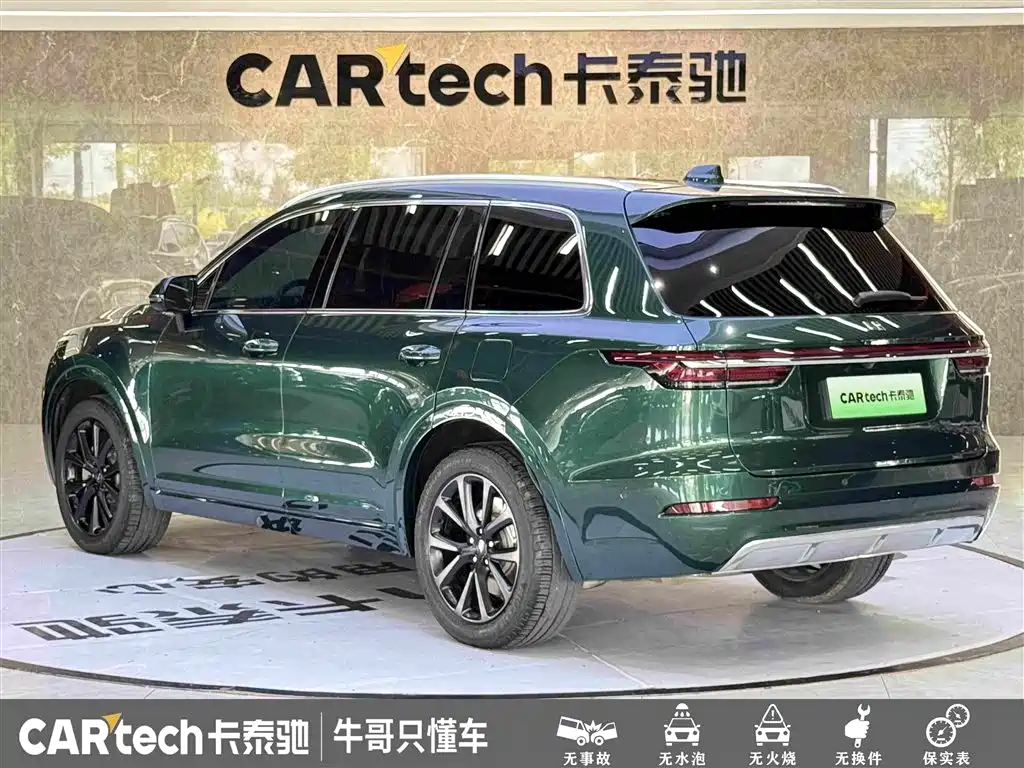 Li Auto Li ONE 2022 2021 Extended Range 6-Seater