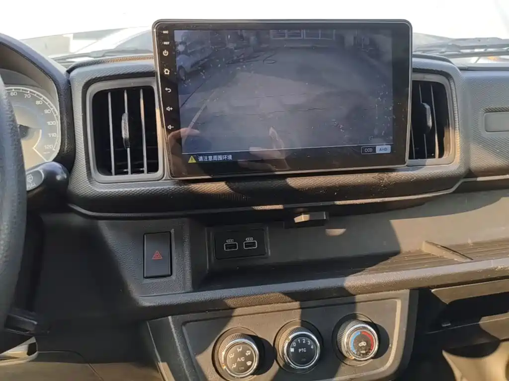 JAC Blue Cat 2023 2023 M1 Gotion High-Tech 40.55kWh Elite Edition