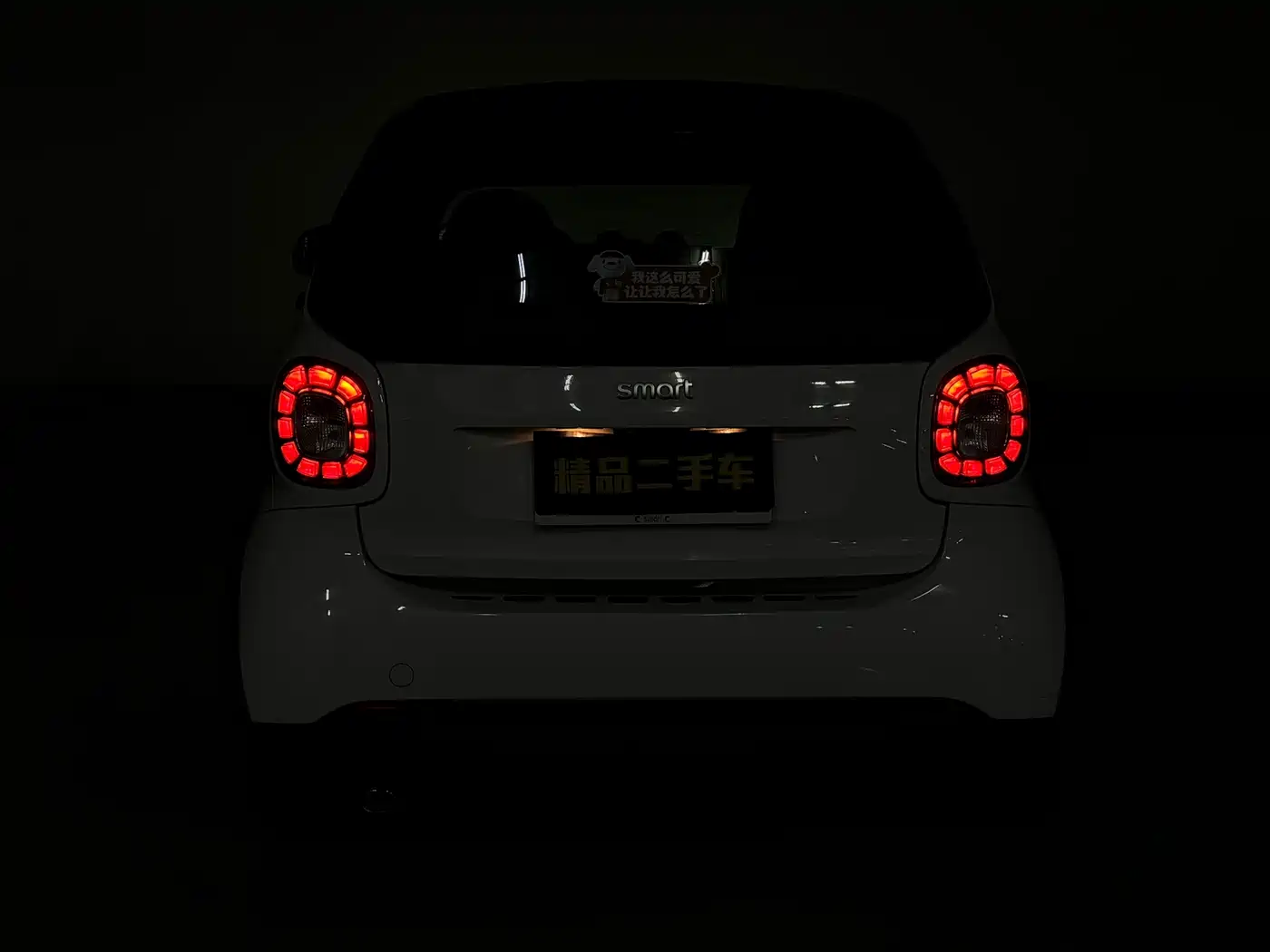 smart fortwo 2018 2018 0.9T 66kW Convertible Pioneer Edition China V