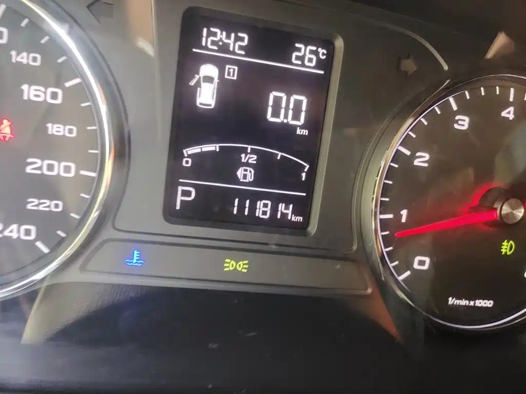 Roewe RX5 2016 2016 20T 2WD Automatic Internet Smart Edition