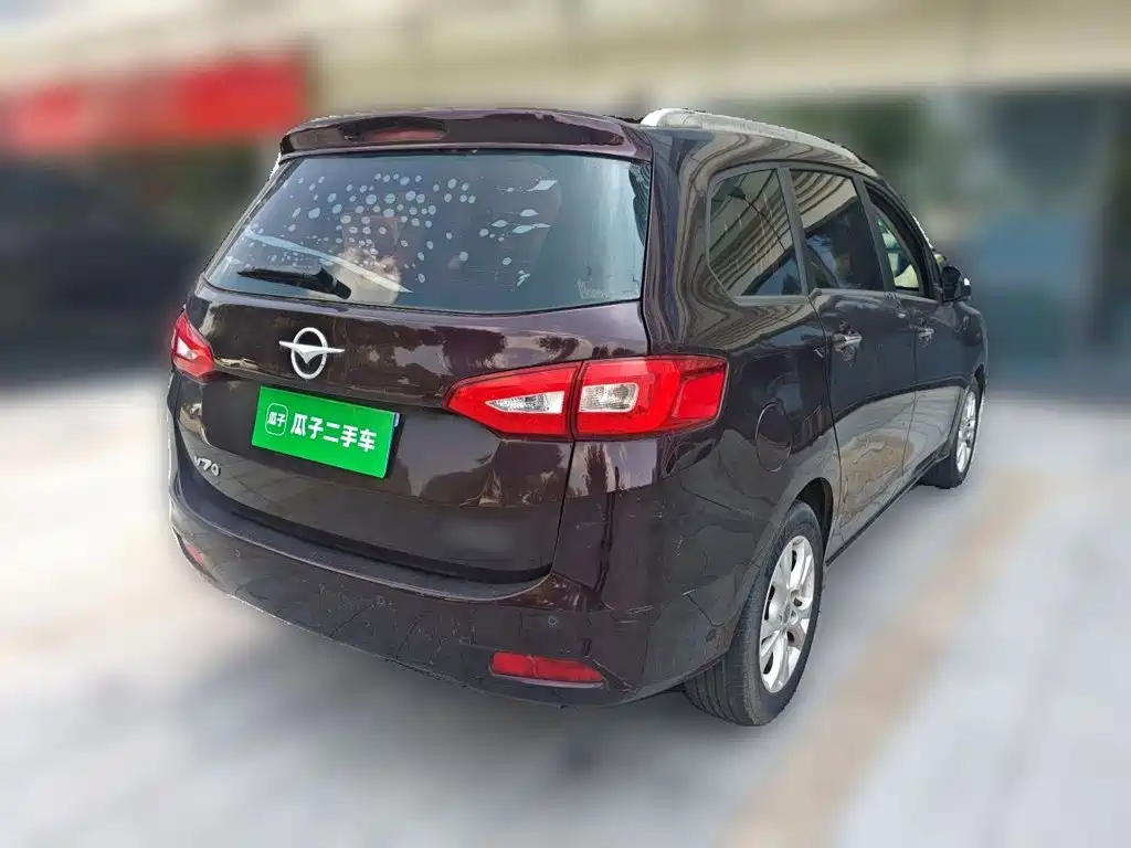 Haima V70 2017 2016 2.0L Manual Enjoyable Type 6-seater