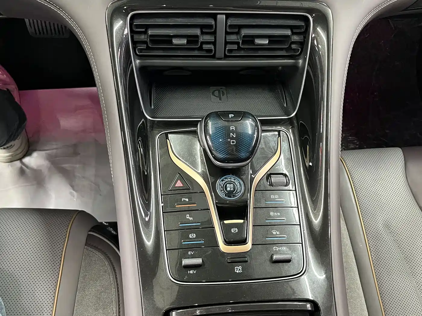 BYD Frigate 07 2023 2023 DM-i 100KM Premium