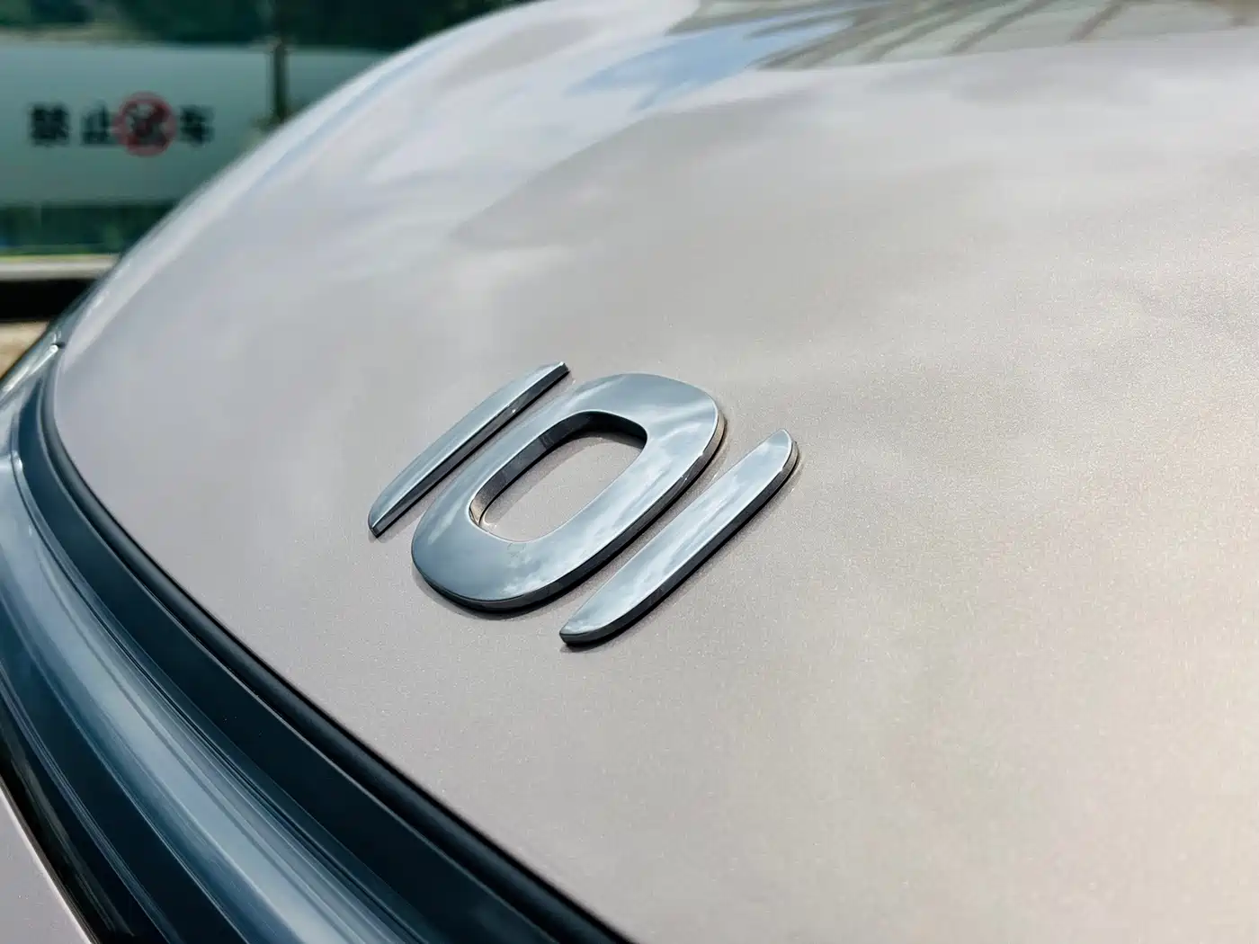 Changan Qiyuan Q05 2026 2026 Pure Electric Low-End