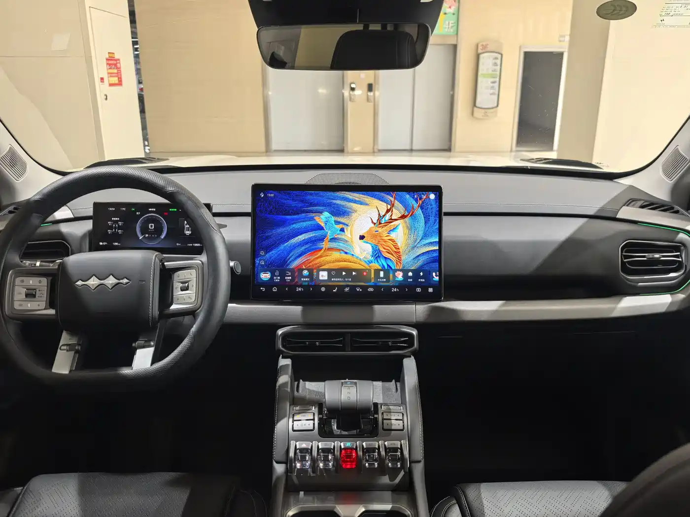 FANG CHENG BAO TITANIUM 3