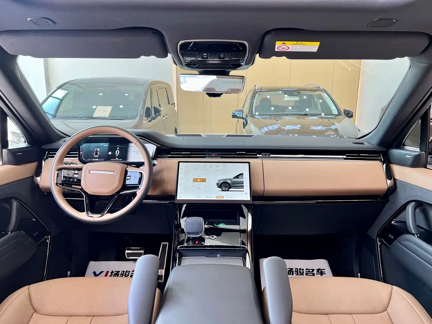 2026 Land Rover Range Rover Sport