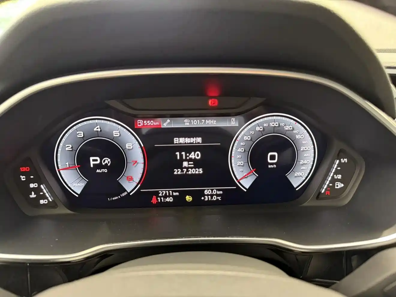 Audi Q3 2024 40 TFSI Fashion Sport фото 15