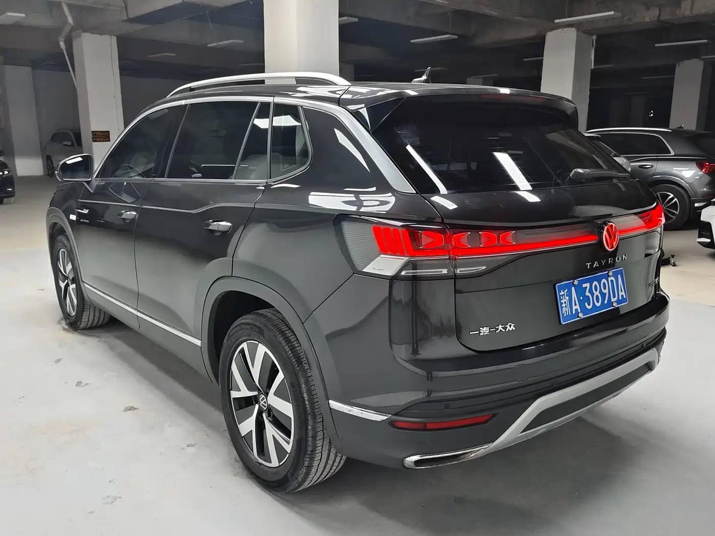 VOLKSWAGEN TANYUE