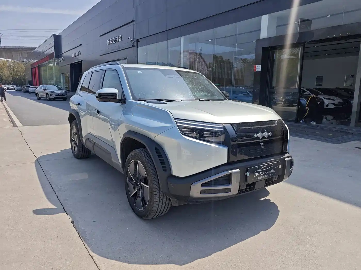 FANG CHENG BAO TITANIUM 3