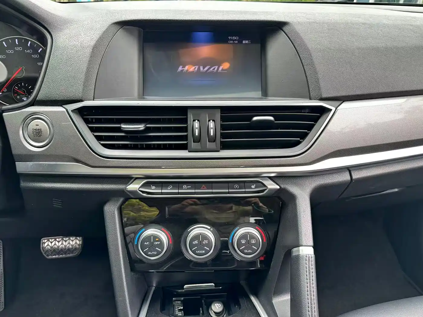 Фото 19 - Haval H6