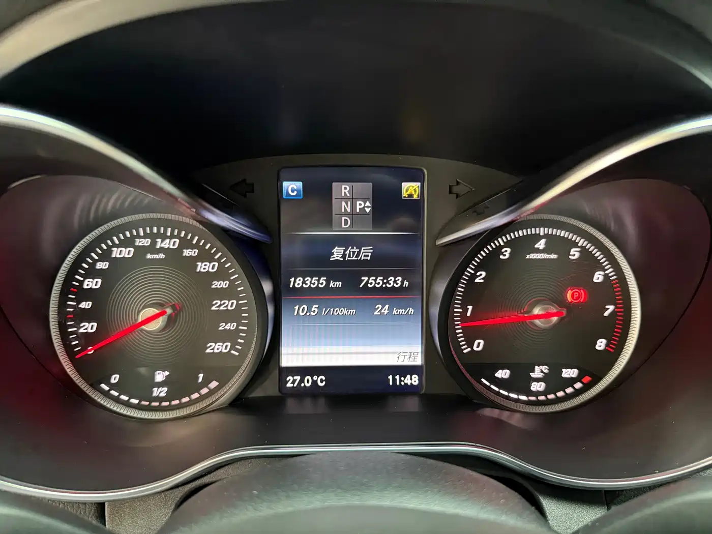 Mercedes-Benz C-Class 2016 C 180 L Sport фото 11