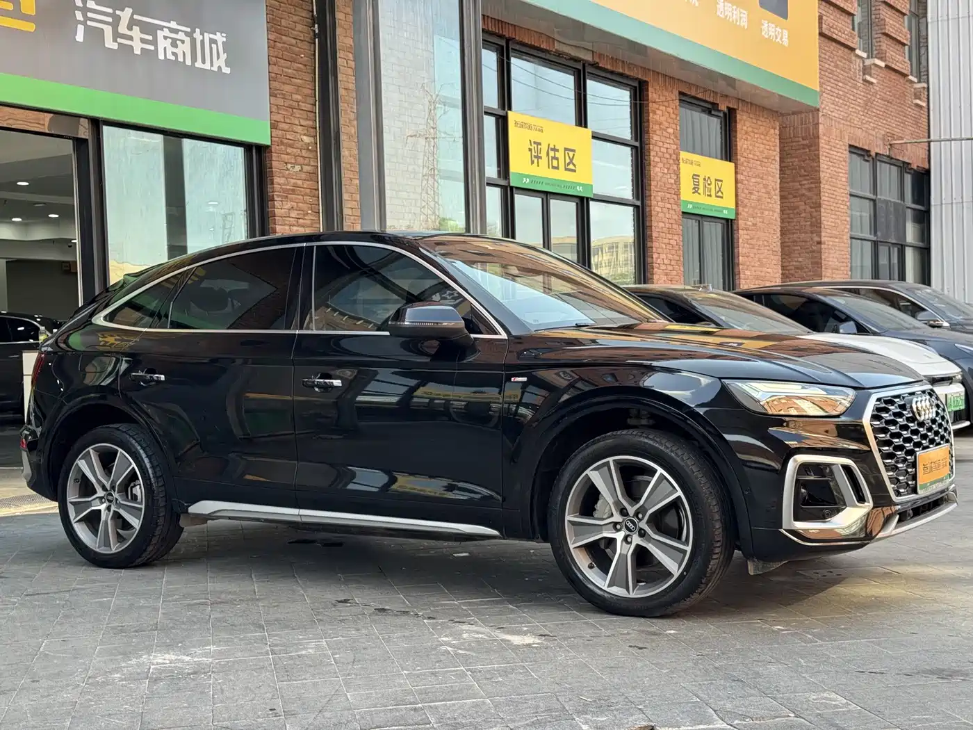 Audi Q5L Sportback 2022 2022 40 TFSI Luxury