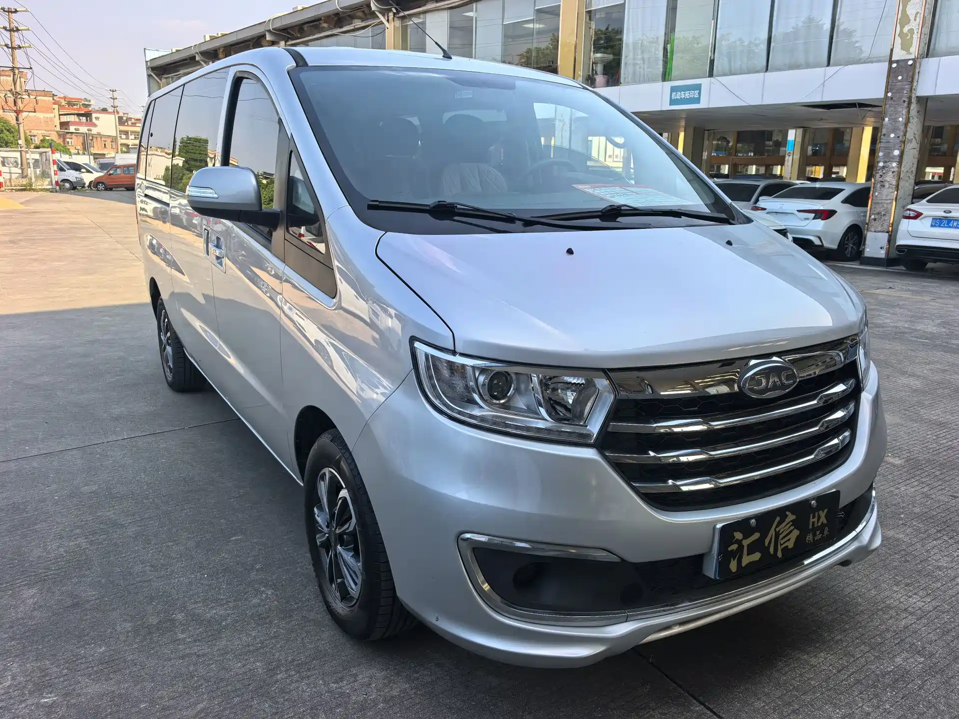 Фото 3 - JAC Refine M3