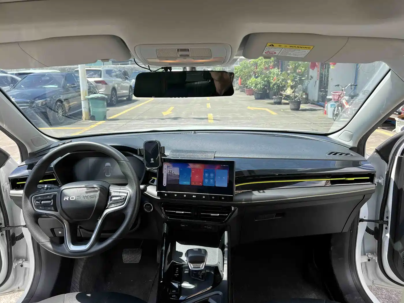 Фото 8 - Roewe i5