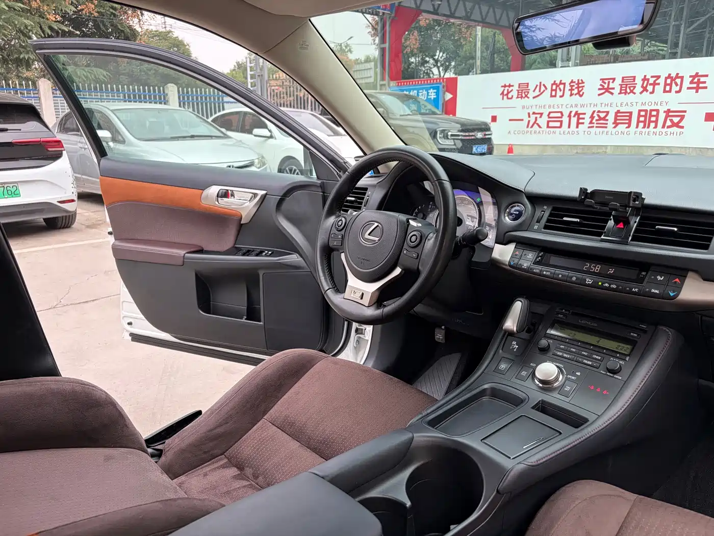 Lexus CT 2020 2020 CT200h Elite Single Color