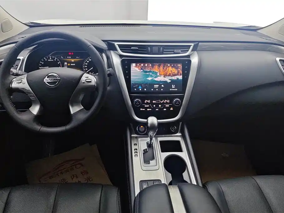 Nissan Murano 2021 2021 2.5L XL 2WD Intelligent Luxury Edition