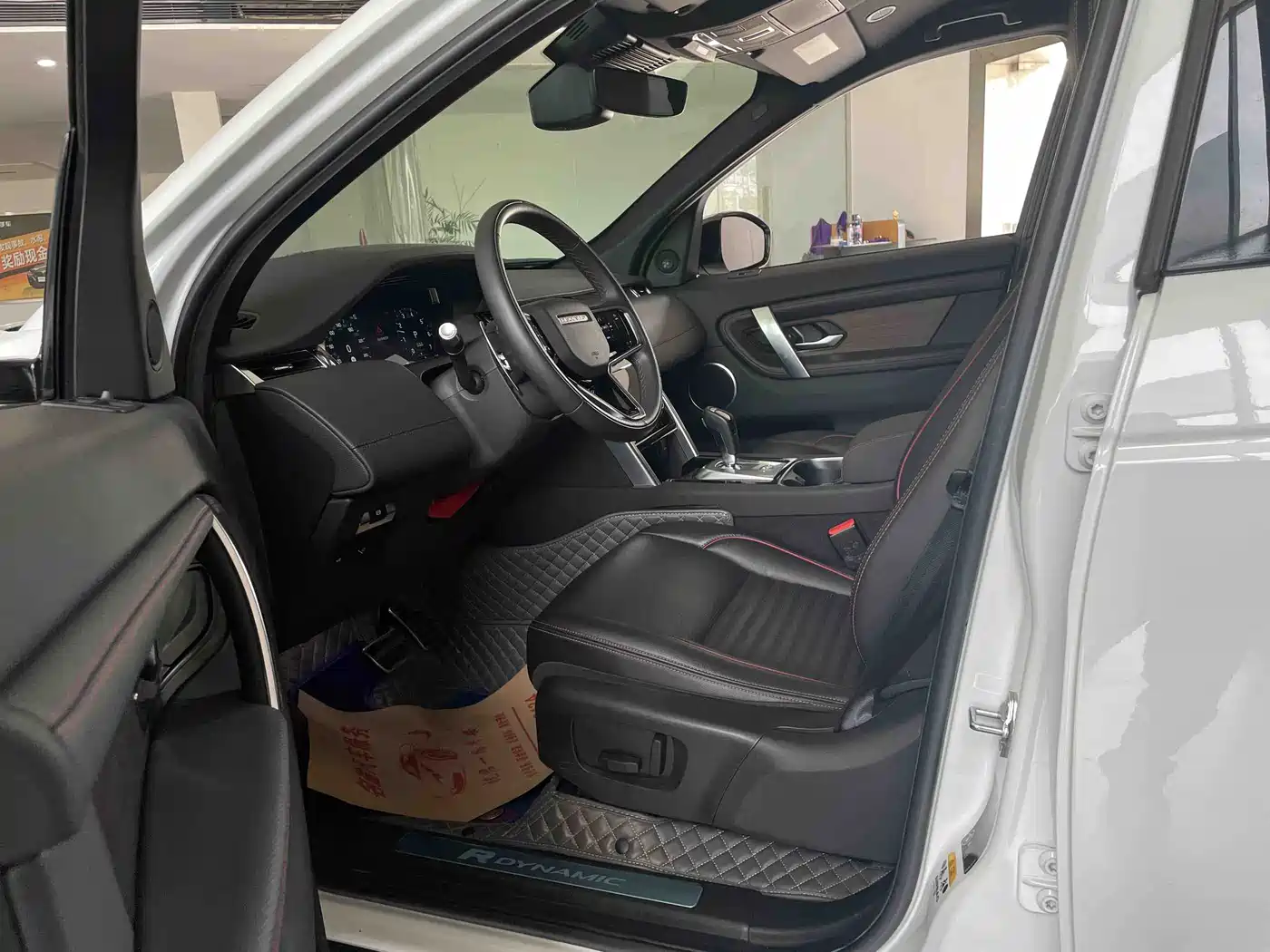 Land Rover Discovery Sport 2021 249PS R-Dynamic S Performance Edition фото 5