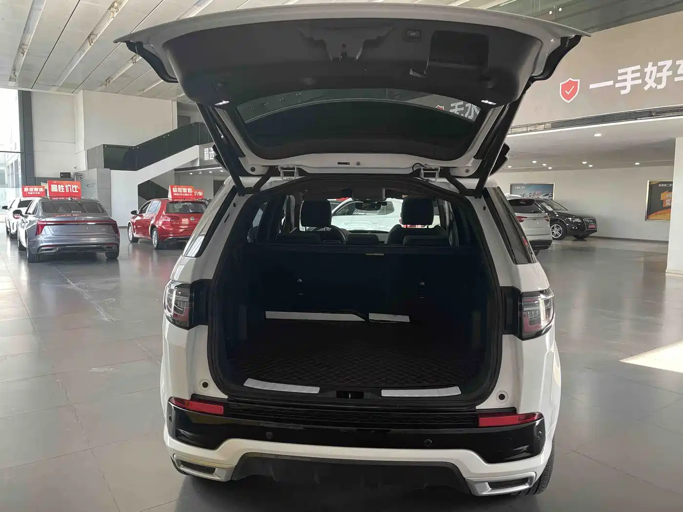 Land Rover Discovery Sport 2021 249PS R-Dynamic S Performance Edition фото 13