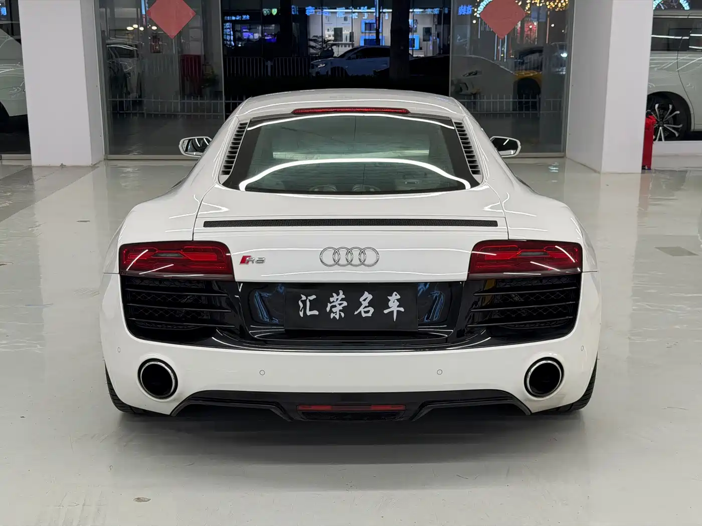 Audi R8 2016 2014 5.2 FSI quattro