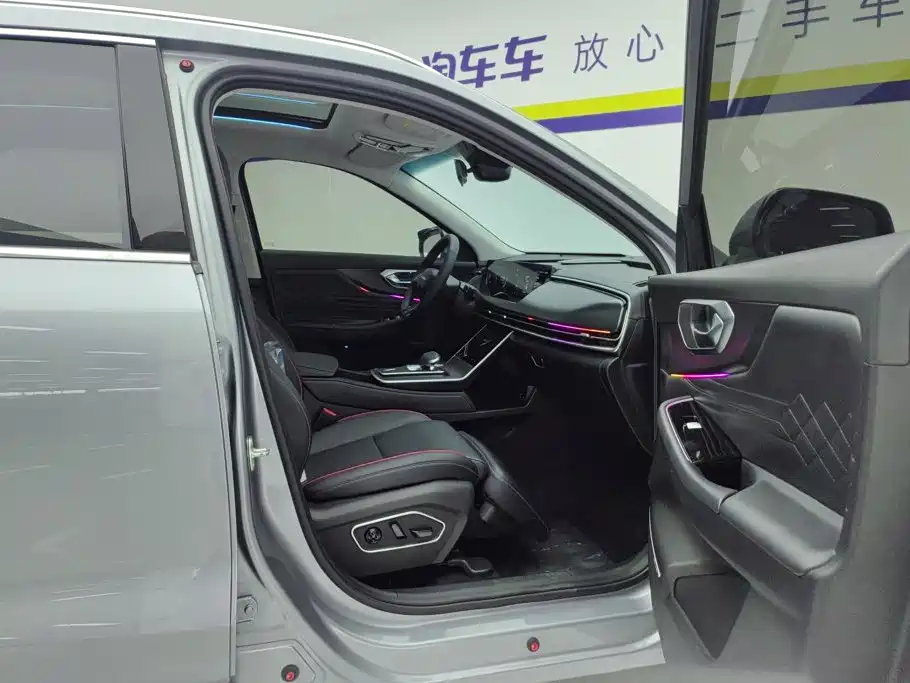 BAIC Beijing X7 2024 2023 1.5TD DCT Super Enjoy+ Edition