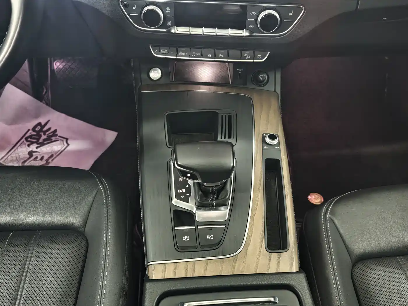 Audi Q5L 2022 40T Luxury Elegance фото 14