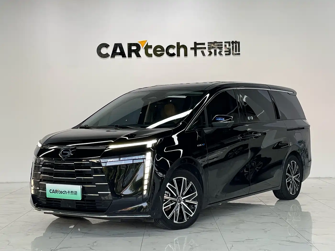 Similar car